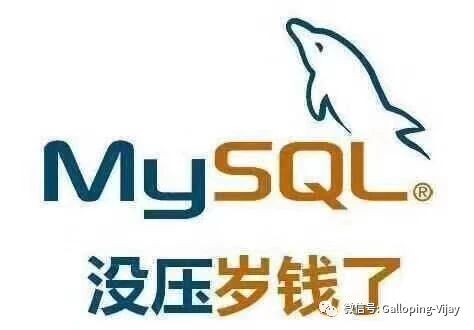 mysql中索引的使用