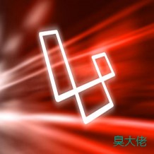 laravel 的 redis 队列