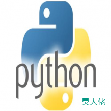 Python3 读取文件夹下所有的文件及目录 | 臭大佬