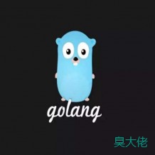 go 语言中的Base64加密