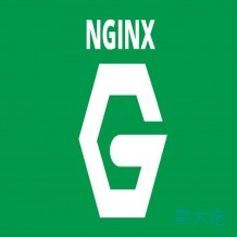 牛逼的 NGINX