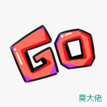 goland 排序