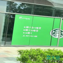 在 Trae 中使用MCP