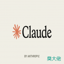 Claude 读取 PPT 并生成年终总结
